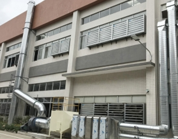 頂固集創(chuàng)家居股份有限公司有機廢氣治理工程案例