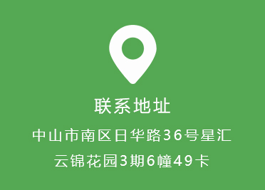 圖片關(guān)鍵詞